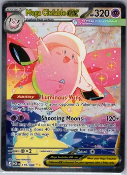 Mega Clefable ex 119/088 SIR ME03: Perfect Order - Pokemon Card - NM - Image 1