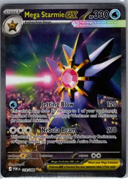 Mega Starmie ex - 118/088 SIR ME03: Perfect Order - Pokemon Card - NM - Image 1
