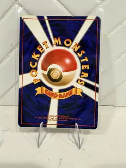 Pokemon TCG 🚀 Rockets Mewtwo Holo Japanese 🇯🇵 Double Swirl 🌀 - Image 3