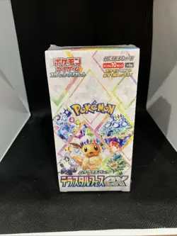 Terastal Festival ex Booster Box - Japanese Pokemon Sealed - With Shink - Image 1