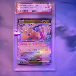 Mega Dragonite EX 126/193 M2a Mega Dream Ex Japanese PSA 10 Full Art Holo - Image 1