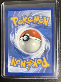Pokemon TCG | Clamperl 195/182 Illustration Rare Destined Rivals NM - Image 2