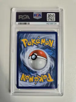 PSA 10 Lucario GX 122/131 Forbidden Light Full Art Holo Pokemon GEM MINT - Image 2