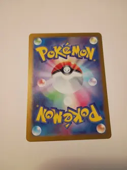 Raboot 106/102 Art Rare Stellar Miracle Pokemon Japanese Near Mint - Image 2