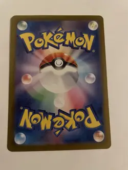 Fezandipiti 108/101 AR SV6 Mask of Change Pokemon Japanese - US SELLER - Image 4