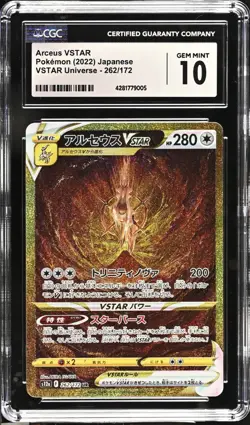 Arceus Vstar 262/172 CGC 10 Gem Mint 2022 Ultra Rare Holo Vstar Universe Pokemon - Image 1
