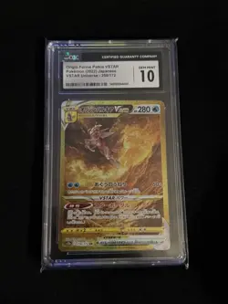 CGC 10 GEM MINT Japanese Pokemon 2022 Origin Forme Palkia VSTAR 259/172 S12a - Image 1
