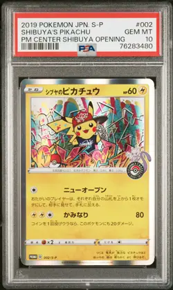 2019 POKEMON JPN S PROMO POKEMON CENTER SHIBUYA OPENING SHIBUYA'S PIKACHU PSA 10 - Image 1