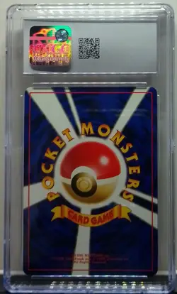 2000 Pokemon Gold, Silver, to a New World - Sentret - N1 161 - CGC 7 Grading JP - Image 2