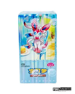 Pokemon TCG: Gemstone Gem Pack Volume.2 Booster Box (Chinese) USA Shipping! - Image 1
