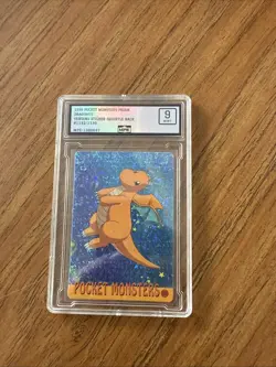 1999 Pocket Monster Prism Dragonite Vending Machine Sticker Squirtle #1132/1138 - Image 1