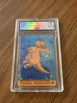 1999 Pocket Monster Prism Dragonite Vending Machine Sticker Squirtle #1132/1138 - Image 5