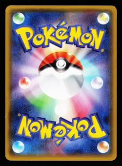 Milotic 023/070 Rare Tidal Storm XY5 2014 Pokemon Japanese LP - Image 2