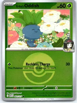 Erika's Oddish (Poke Ball) 001/217 Holo Ascended Heroes Pokemon Reverse Holo NM - Image 1