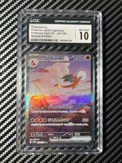 2023 Pokemon Scarlet & Violet 151 Japanese ex Charizard #201/165 CGC 10! - Image 1