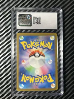 2023 Pokemon Scarlet & Violet 151 Japanese ex Charizard #201/165 CGC 10! - Image 2