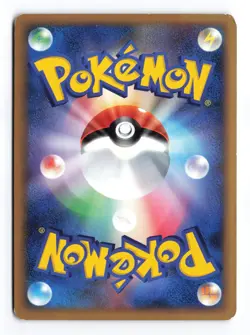 Politoed 021/070 SoulSilver Collection 1st Edition Holo Japanese Pokemon TCG MP - Image 3