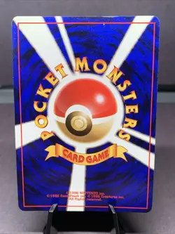 Pokemon TCG Japanese Erika's Clefable Gym Heroes Holo Rare No. 036 2000 LP+/NM- - Image 2