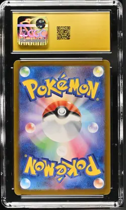 Ceruledge EX 203/187 SAR (Terastal Festival Japanese) CGC Pristine 10 Pokemon - Image 2