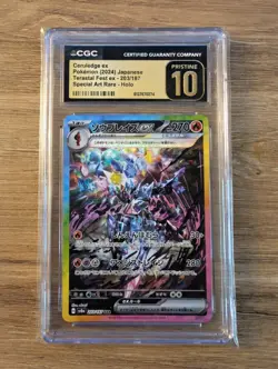 Ceruledge EX 203/187 SAR (Terastal Festival Japanese) CGC Pristine 10 Pokemon - Image 3