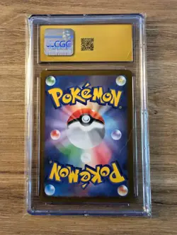 Ceruledge EX 203/187 SAR (Terastal Festival Japanese) CGC Pristine 10 Pokemon - Image 4