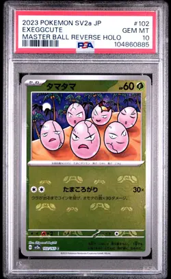 2023 POKEMON JAPANESE SV2A 151 EXEGGCUTE MASTER BALL REVERSE HOLO 102 PSA 10 885 - Image 1