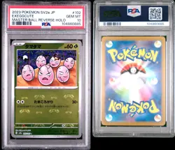 2023 POKEMON JAPANESE SV2A 151 EXEGGCUTE MASTER BALL REVERSE HOLO 102 PSA 10 885 - Image 3