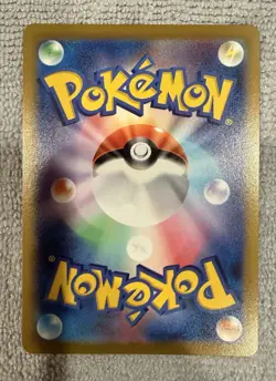 Pokemon TCG Gengar CHR Character Rare Holo S10a Dark Phantasma 074/071 JP 2022 - Image 2