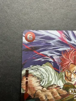 One Piece CS 25-26 Event Pack P-083 Championship Stamped Promo LP - Image 3