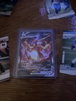 Charizard VMAX SWSH261 SWSH: Sword & Shield Promo Full Art Pokemon Card - NM - Image 1