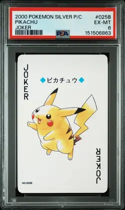 2000 POKEMON SILVER VERSION PLAYING CARDS JOKER #025A #025B PIKACHU PSA set - Image 2