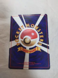 [MP+] 1st Edition Starmie No.121 Base Set Japanese Pokemon Card 8471 - Image 5