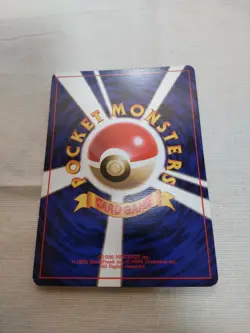 [Lightly Played] 1st Edition Voltorb No.100 Base Set Japanese Pokemon Card 2587 - Image 5