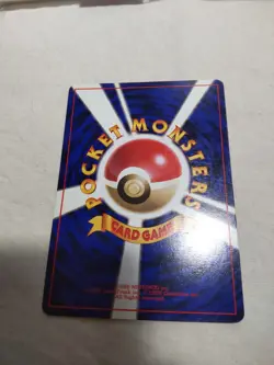 [Lightly Played] 1st Edition Vulpix No.037 Base Set Japanese Pokemon Card 5215 - Image 5