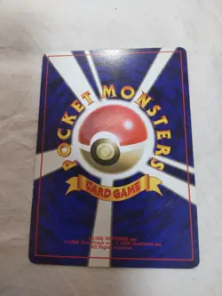 [MP+] 1st Edition Staryu No.120 Base Set Japanese Pokemon Card 8470 - Image 5
