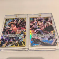 One Piece Card Game Luffy SEC Lot OP09 OP05 OP11 OP10 P-041 Japan Magnetic case - Image 2