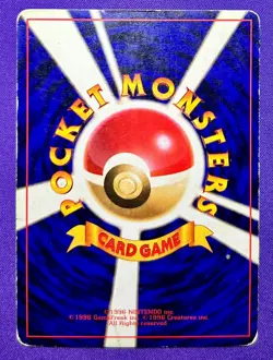 Dewgong No. 087 Base Set NO RARITY | 1996 Old Back Pokemon TCG Card Japanese DMG - Image 2