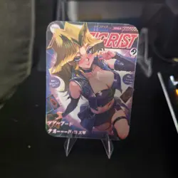 Custom DIY Mai Valentine Yugioh Waifu Card - Image 1
