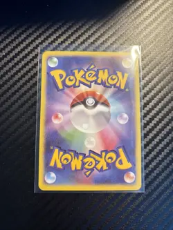 Bikini Rosa Snivy Parallel Holo ACG DIY Goddess Story Pokemon Waifu Trainer - Image 2