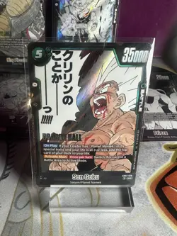 Bandai Dragon Ball Super manga booster SB02 SR Battle Cards Lot 10 (1 of each) - Image 5
