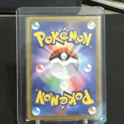 Pokemon Card Slowpoke AR 082/078 SV1V Scarlet & Violet EX Japanese NM Condition - Image 2