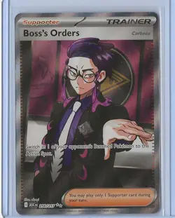 Boss's Orders [Corbeau] 256/217 Ascended Heros Secret Rare Full Art - Image 1