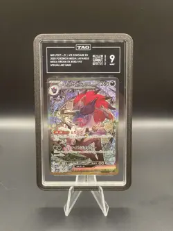 Pokemon N's Zoroark ex Mega Dream Ex 242/193 Special Art Rare Holo JP 2025 TAG 9 - Image 1