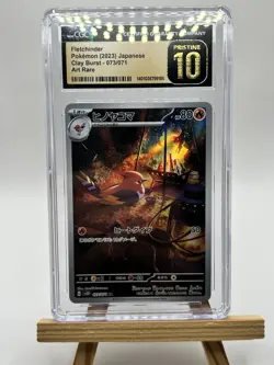 Fletchinder Pokemon Sv2d: Clay Burst Art Rare 073/071 Japanese CGC Pristine 10 - Image 1