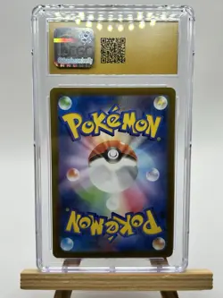 Fletchinder Pokemon Sv2d: Clay Burst Art Rare 073/071 Japanese CGC Pristine 10 - Image 2