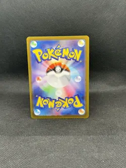 N's Zorua 108/100 AR Battle Partners Holo Japanese Pokemon - Image 2