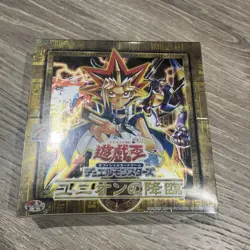 Advent Of Union Yugioh Yu-Gi-Oh Konami Japanese Sealed Booster Box - Read - Image 1