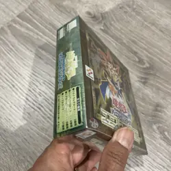 Advent Of Union Yugioh Yu-Gi-Oh Konami Japanese Sealed Booster Box - Read - Image 2