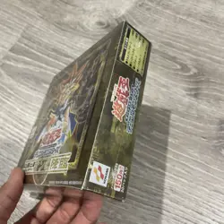Advent Of Union Yugioh Yu-Gi-Oh Konami Japanese Sealed Booster Box - Read - Image 4