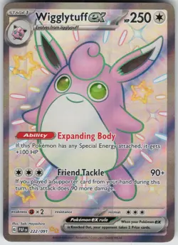 Wigglytuff ex 222/091 Shiny Ultra Rare Paldean Fates Pokemon Near Mint - Image 3